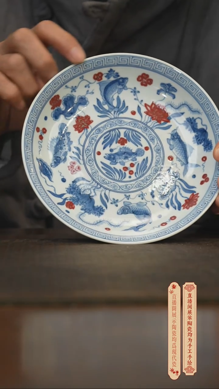 瓷片柴窑青花破价福利