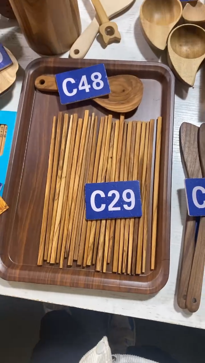 木闪购2025/12/5 C29