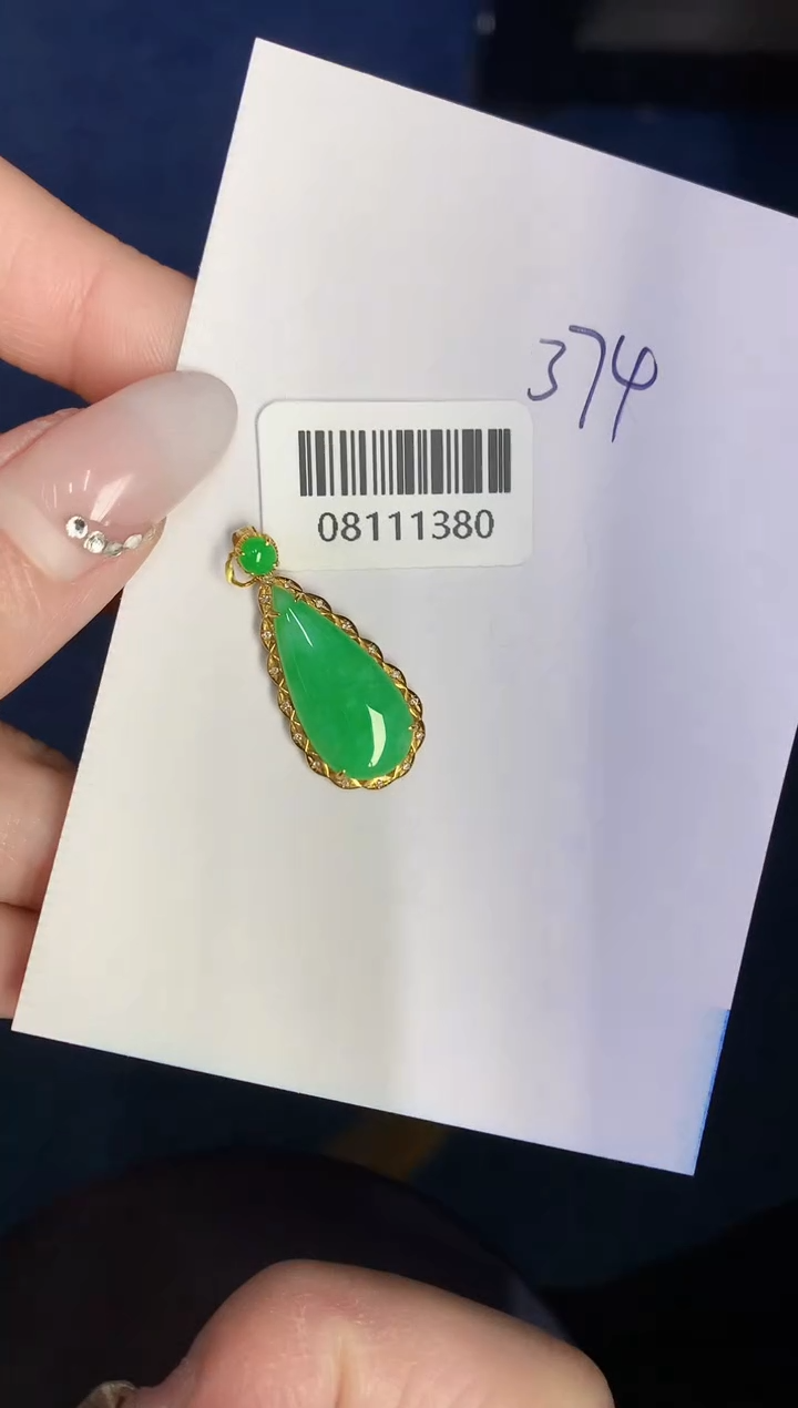 【闪购商品】翡翠颈饰18K金镶嵌000000000000