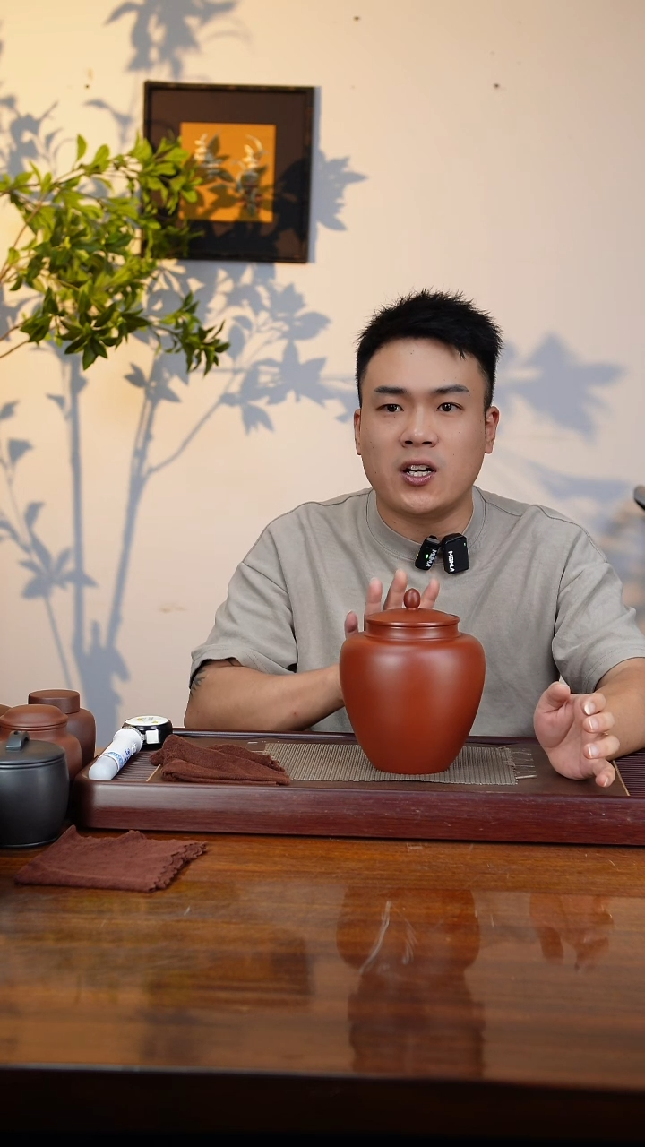 宜兴原矿紫砂茶叶罐