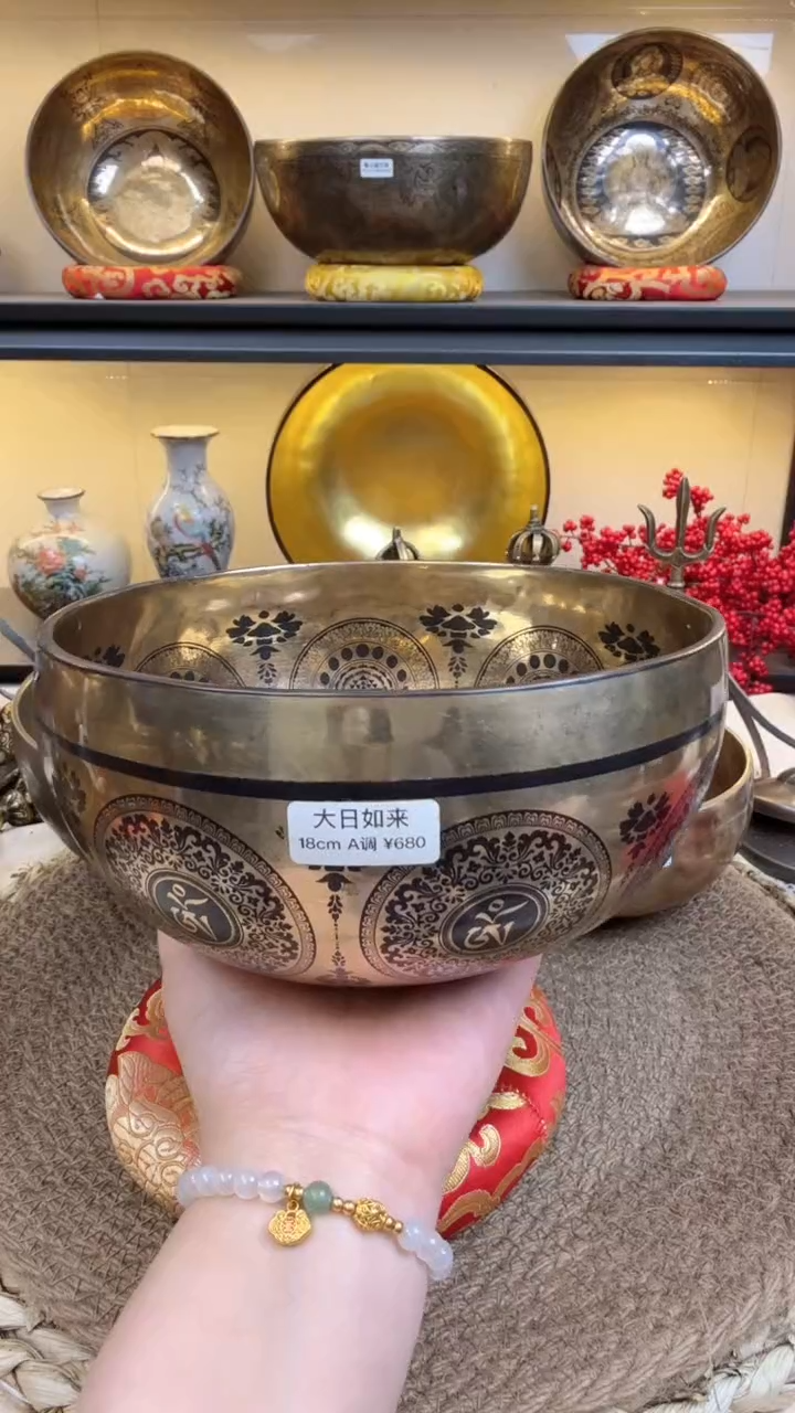 【闪购商品】大日如来18A 1111111