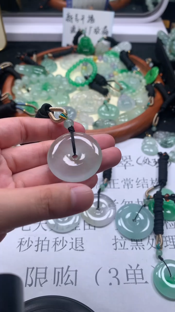 吊坠直播专拍（一物一拍）10