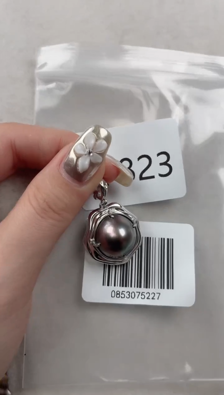 银S925镶嵌吊坠海水珍珠E823