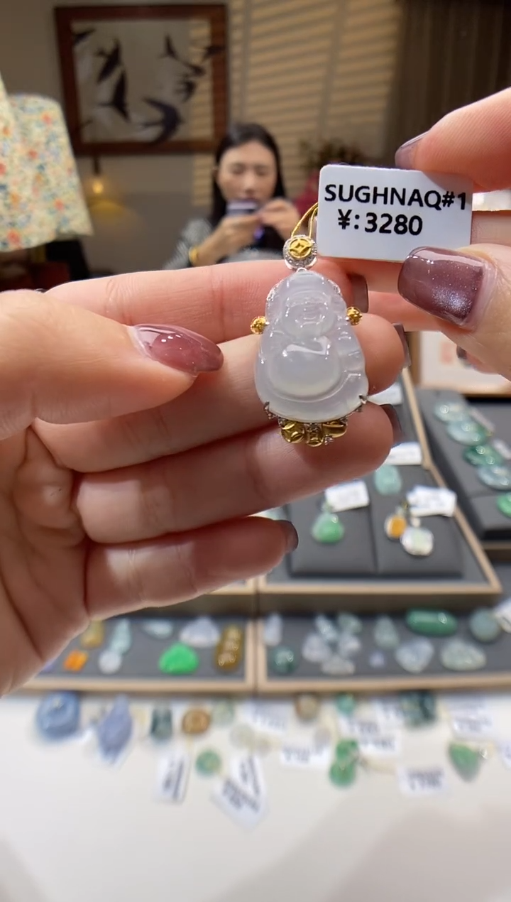 【闪购商品】翡翠颈饰18K金镶嵌财神