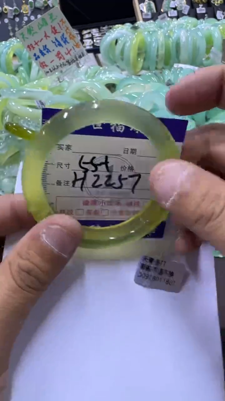 未镶嵌蛇纹石玉手镯1