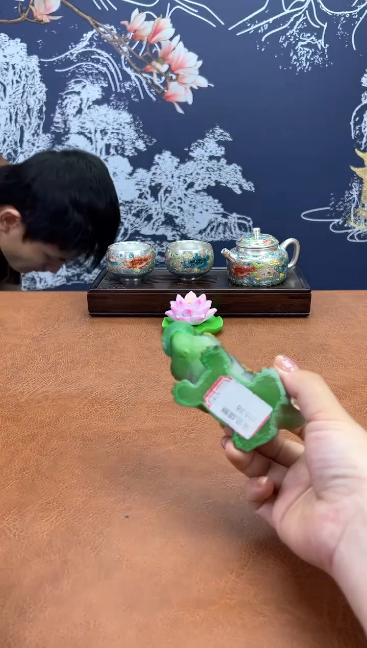 茶盏 瓷SC1111111111111