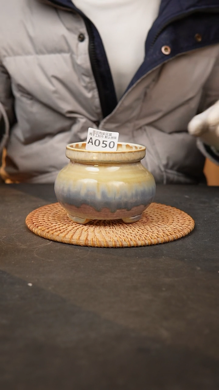 【闪购商品】瓷片050泥泥手工花盆