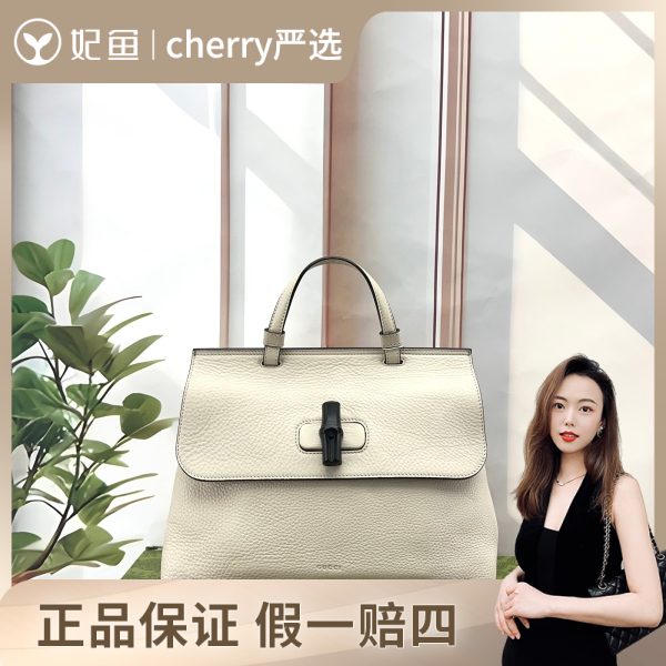 95新/古驰/包包/250703CY0020