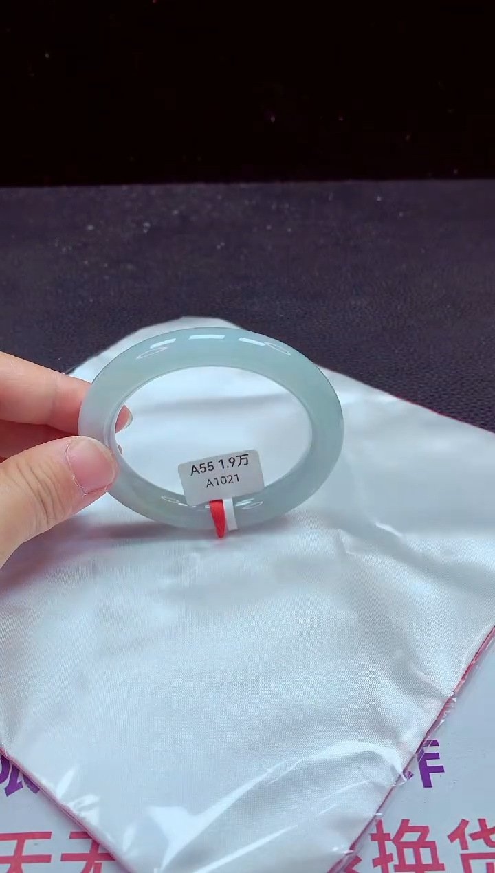 【闪购商品】翡翠手镯（圆镯）未镶嵌手镯55