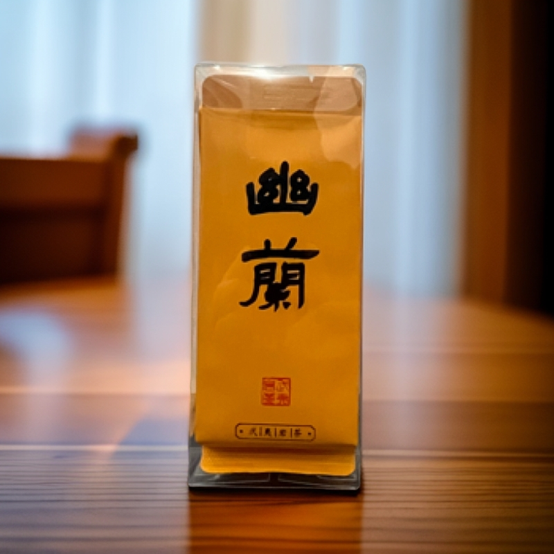 【幽兰·高丛】木质清、柔顺滑、兰香幽。两泡装（17g）