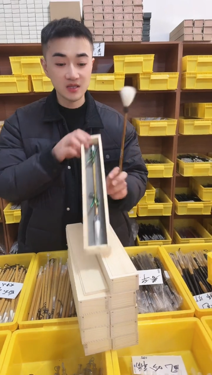 湖笔慕盒纯羊毫1支