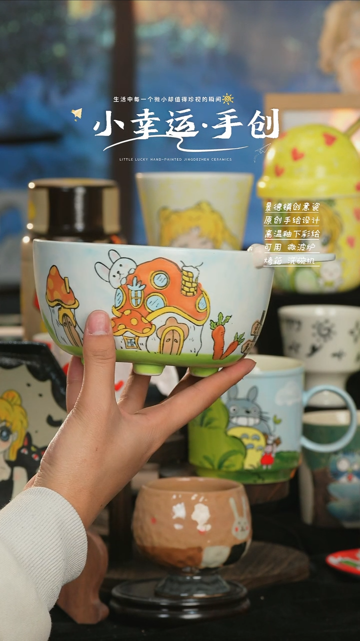 【闪购商品】景德镇纯手工手绘