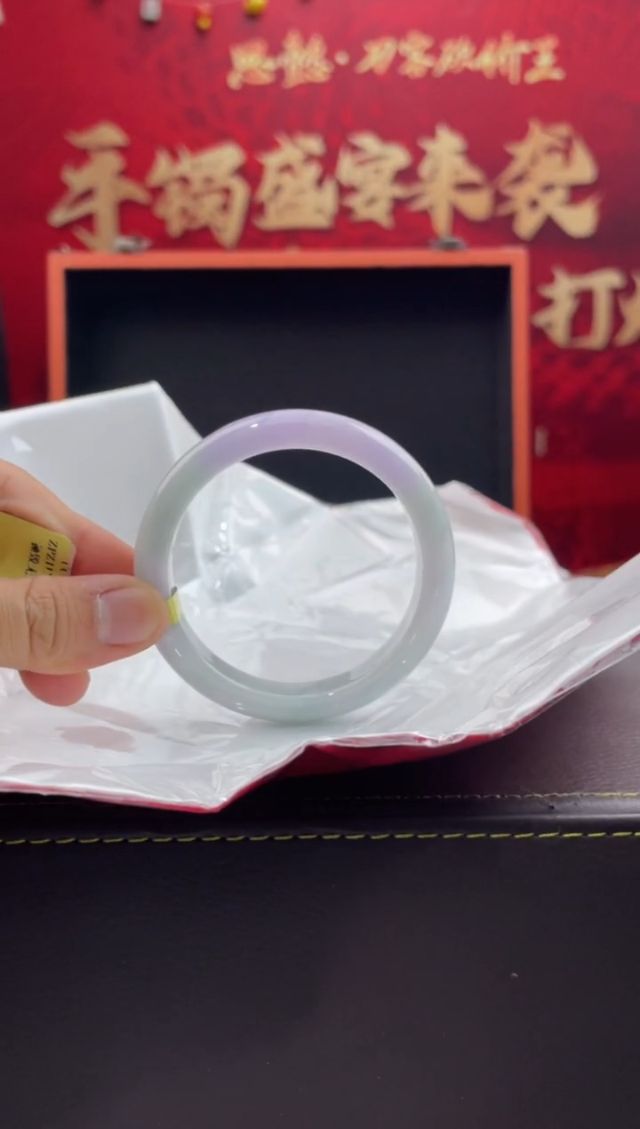 【闪购商品】翡翠手镯未镶嵌11翡翠手镯