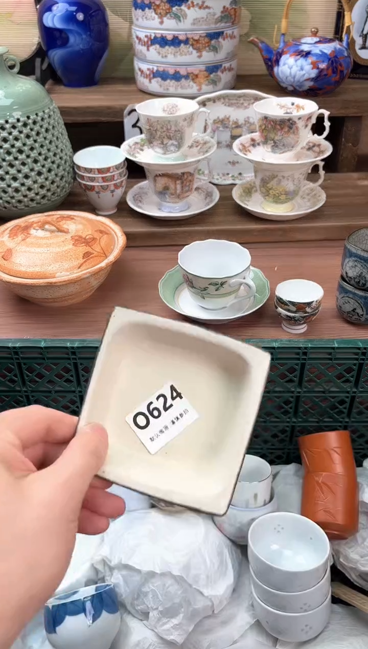 瓷片颜*心624