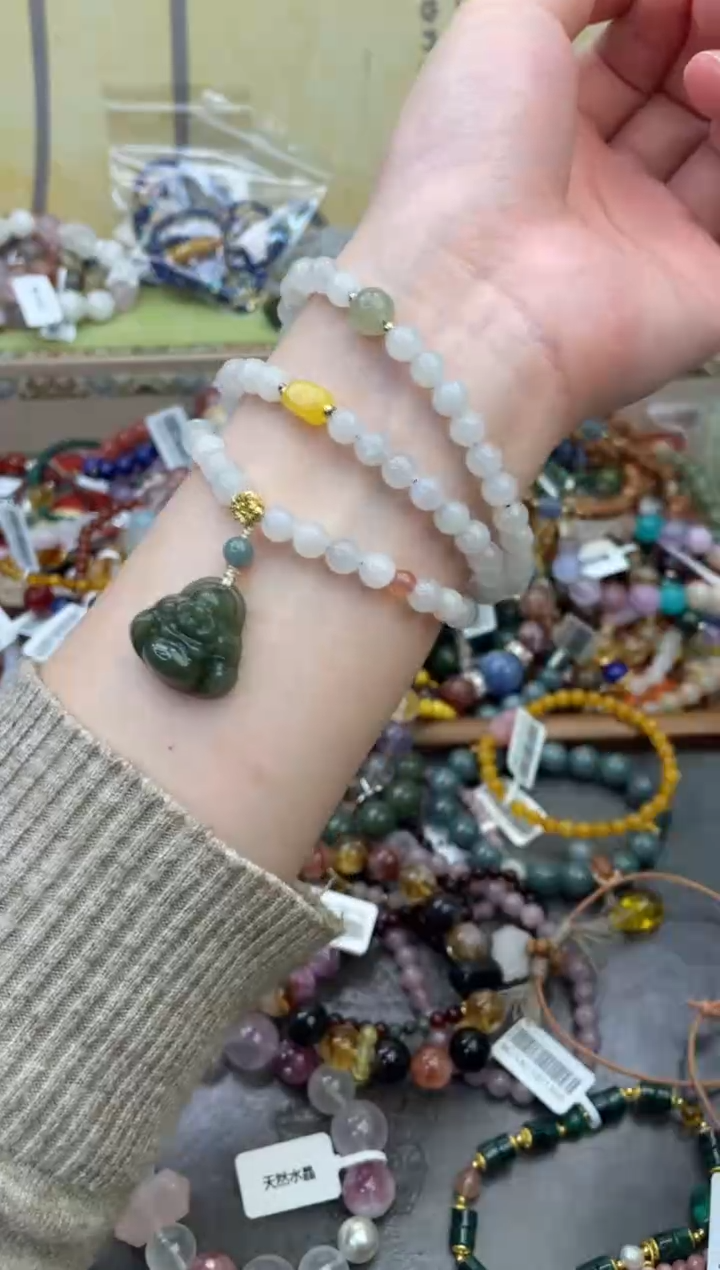 未镶嵌和田玉手饰418