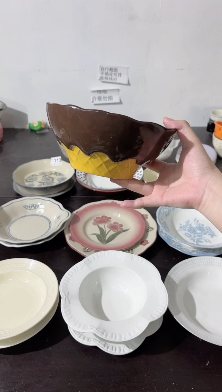 陶直播微瑕黑巧面碗*1