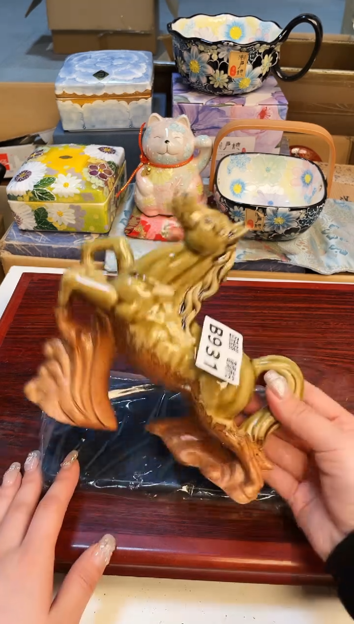 【闪购商品】3213213213213213