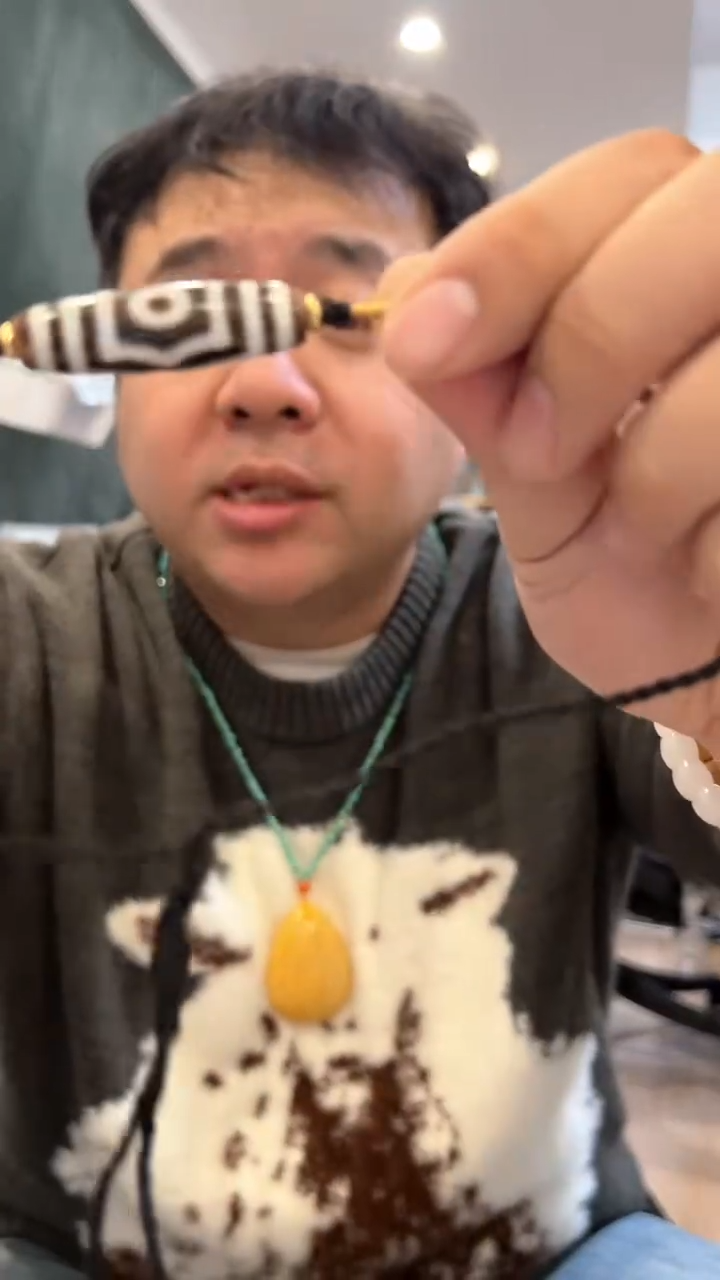 挂件玛瑙/玉髓（覆膜）未镶嵌S0519-04