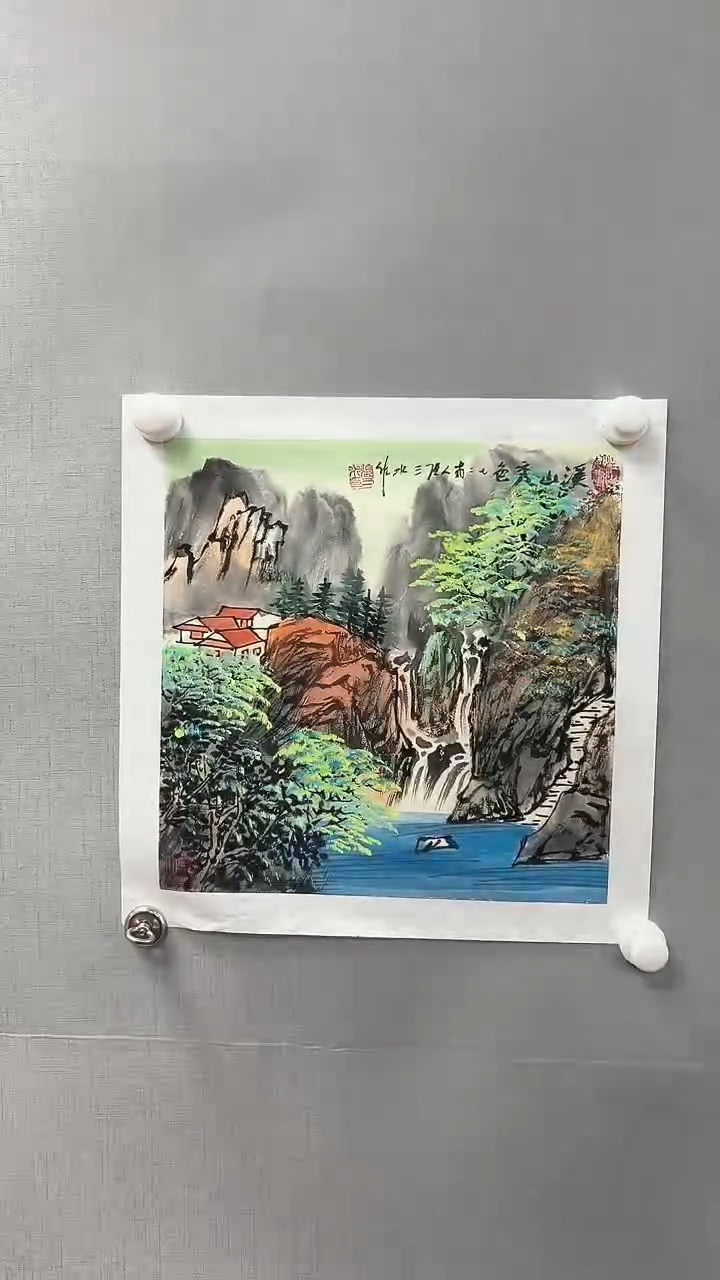 【闪购商品】书法雅艺典藏文化书法