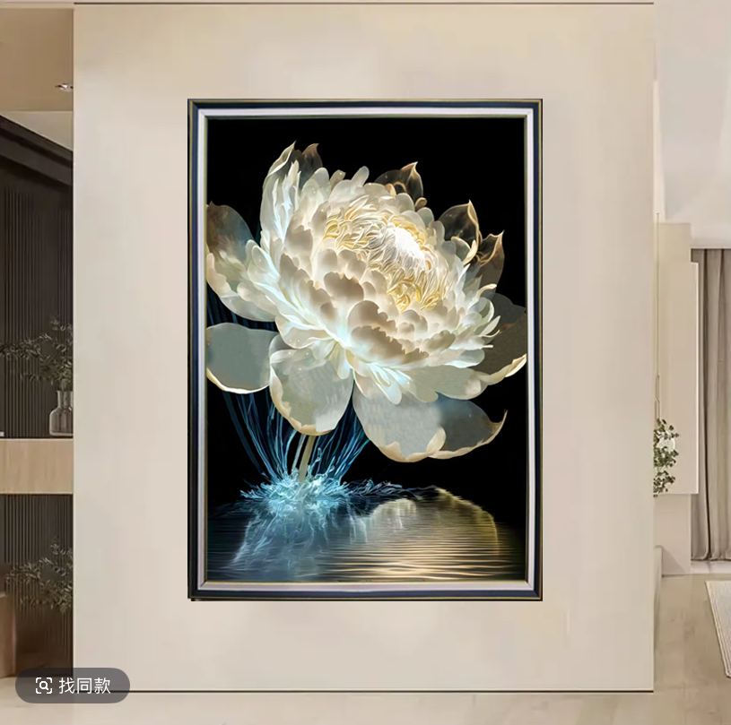 【睡莲】2010装饰画客厅餐厅玄关 楼梯尽头挂画装饰画 捡漏