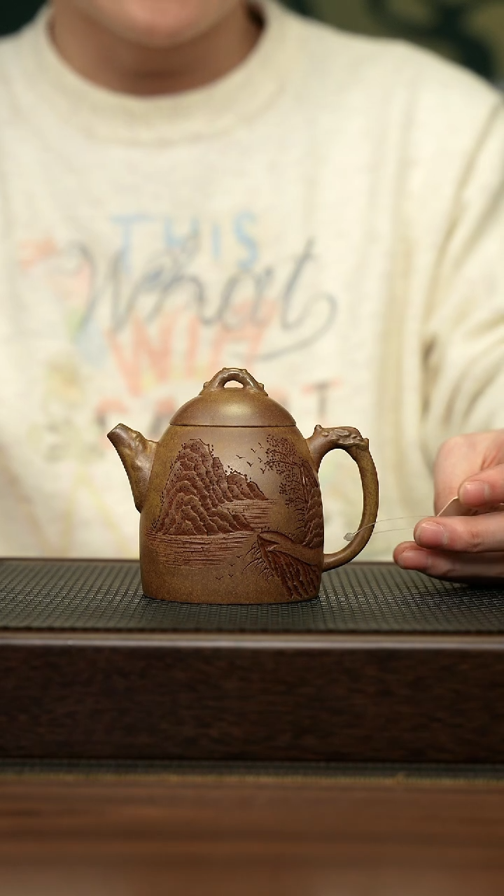 【闪购商品】紫砂茶壶宜兴原矿 手工 紫砂壶容量220CC