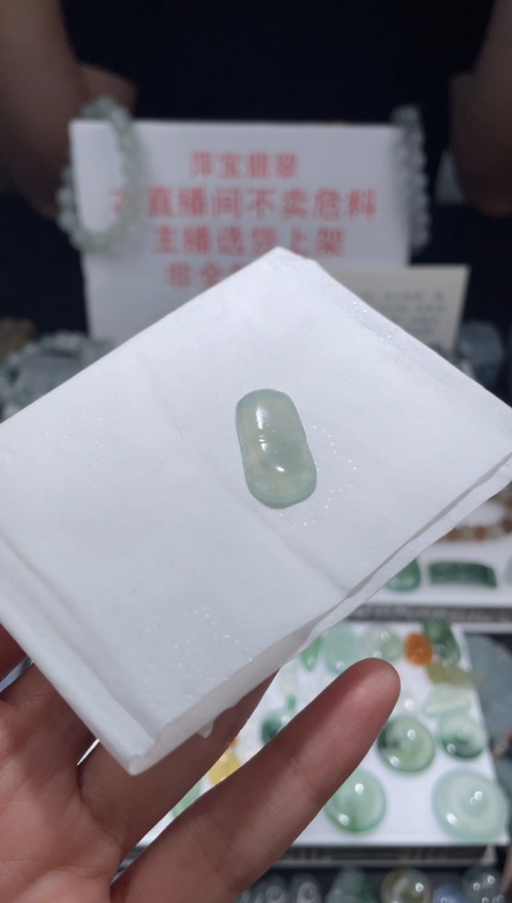 未镶嵌定制翡翠|毛货其它+0