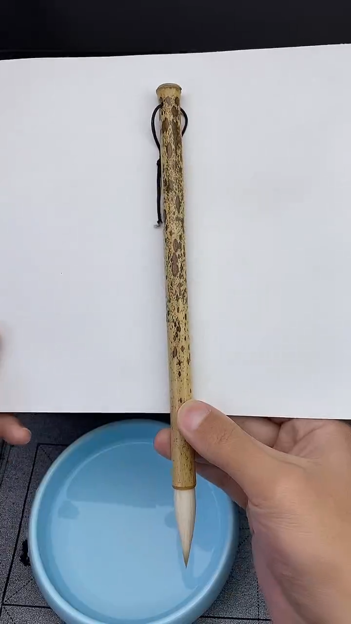 直播间指定款式，发一支纯羊毫，出峰4.0