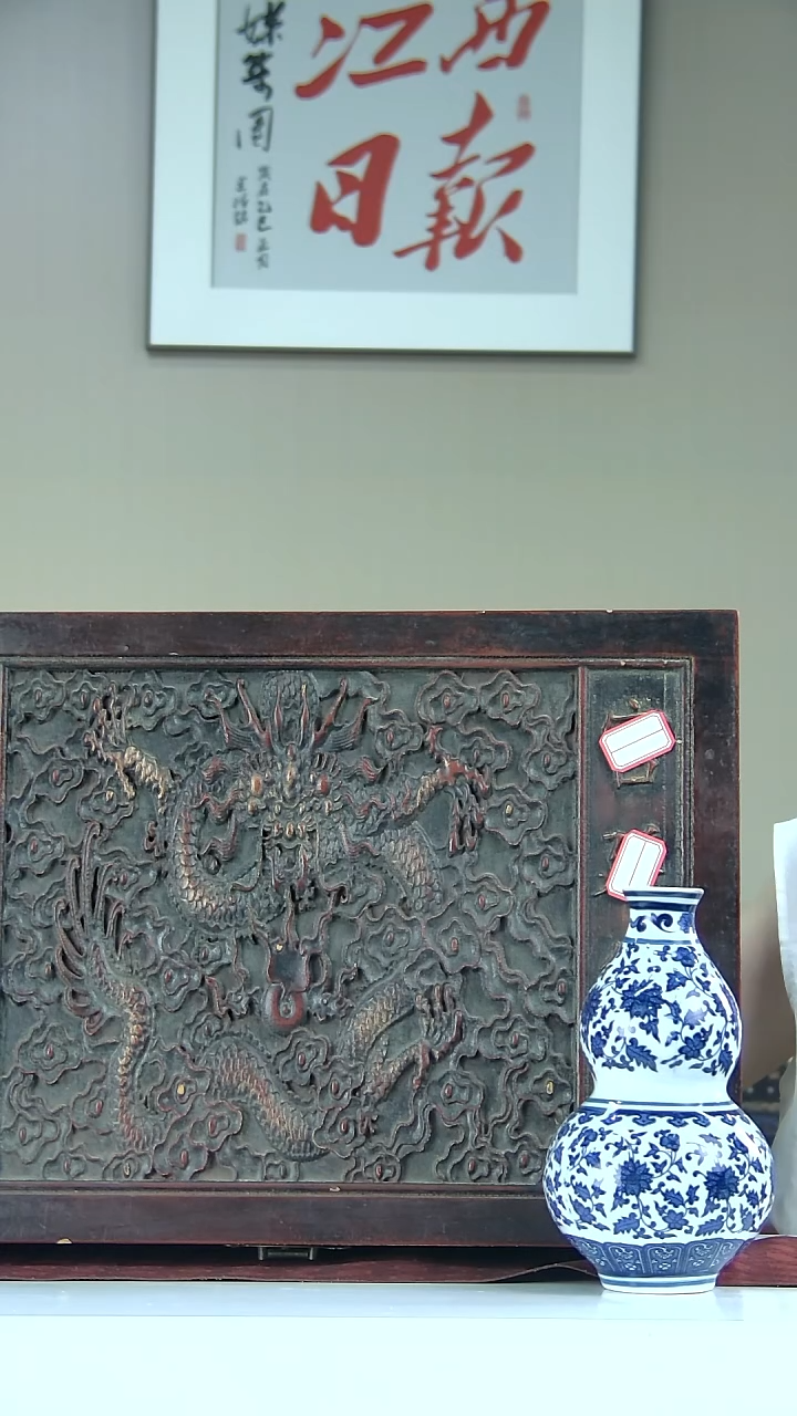 摆件L457中国景德镇陶瓷精选