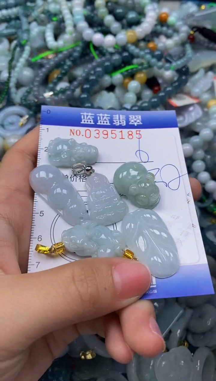 颈饰未镶嵌翡翠闪购0395185