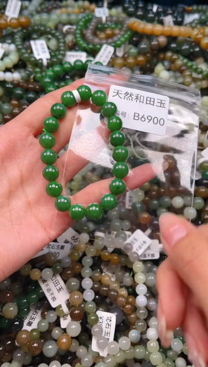 未镶嵌和田玉挂件1