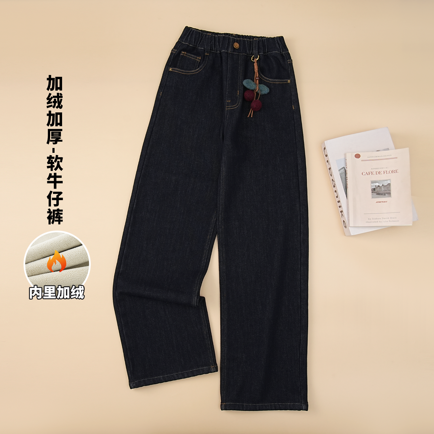 女童加绒牛仔裤2025冬季新款一体绒窄版阔腿裤儿童直筒裤学生裤子