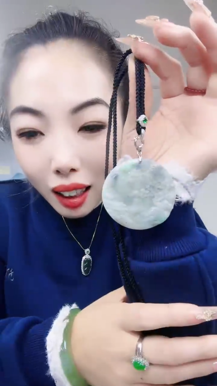 【闪购商品】翡翠颈饰未镶嵌吊坠