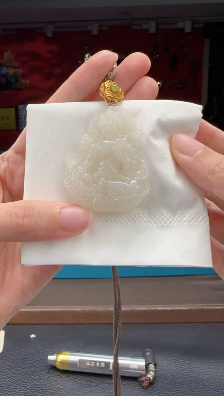 和田玉未镶嵌颈饰藕粉观音