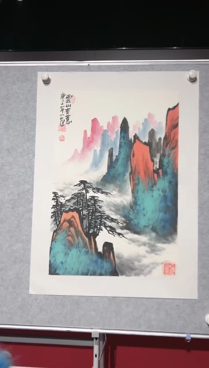 【闪购商品】绘画姜国华-2.7平尺-国画