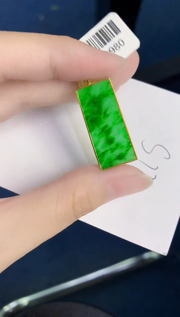 翡翠18K金镶嵌颈饰天然翡翠缅甸A货
