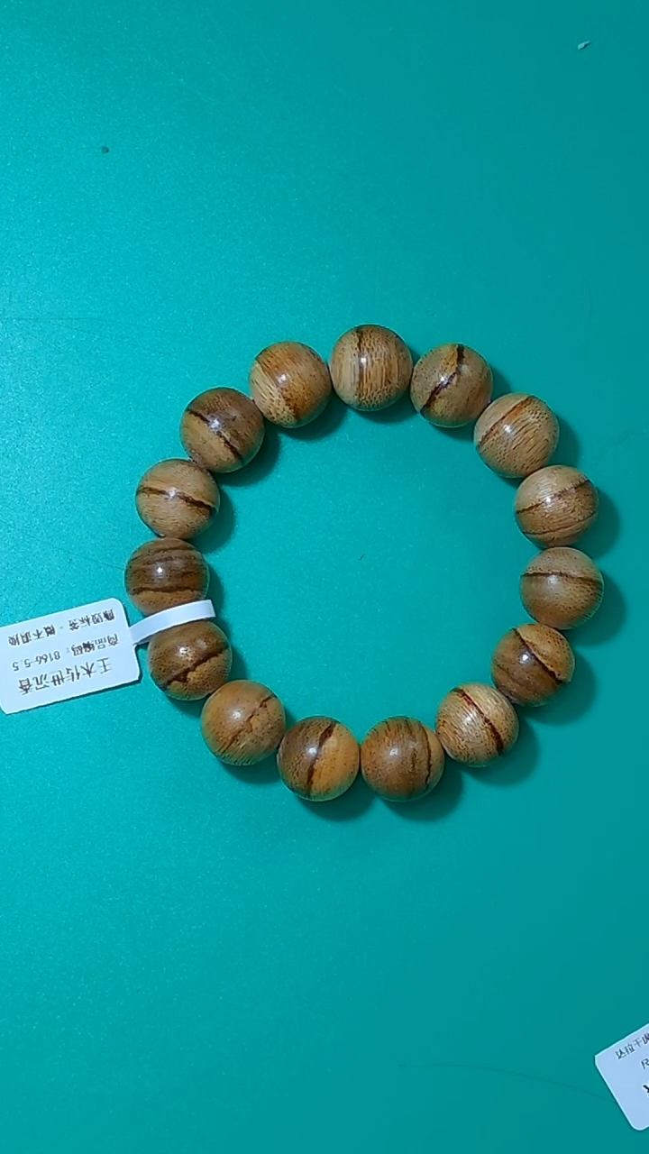 【闪购商品】手串沉香马泥涝14mm圆珠单圈8166