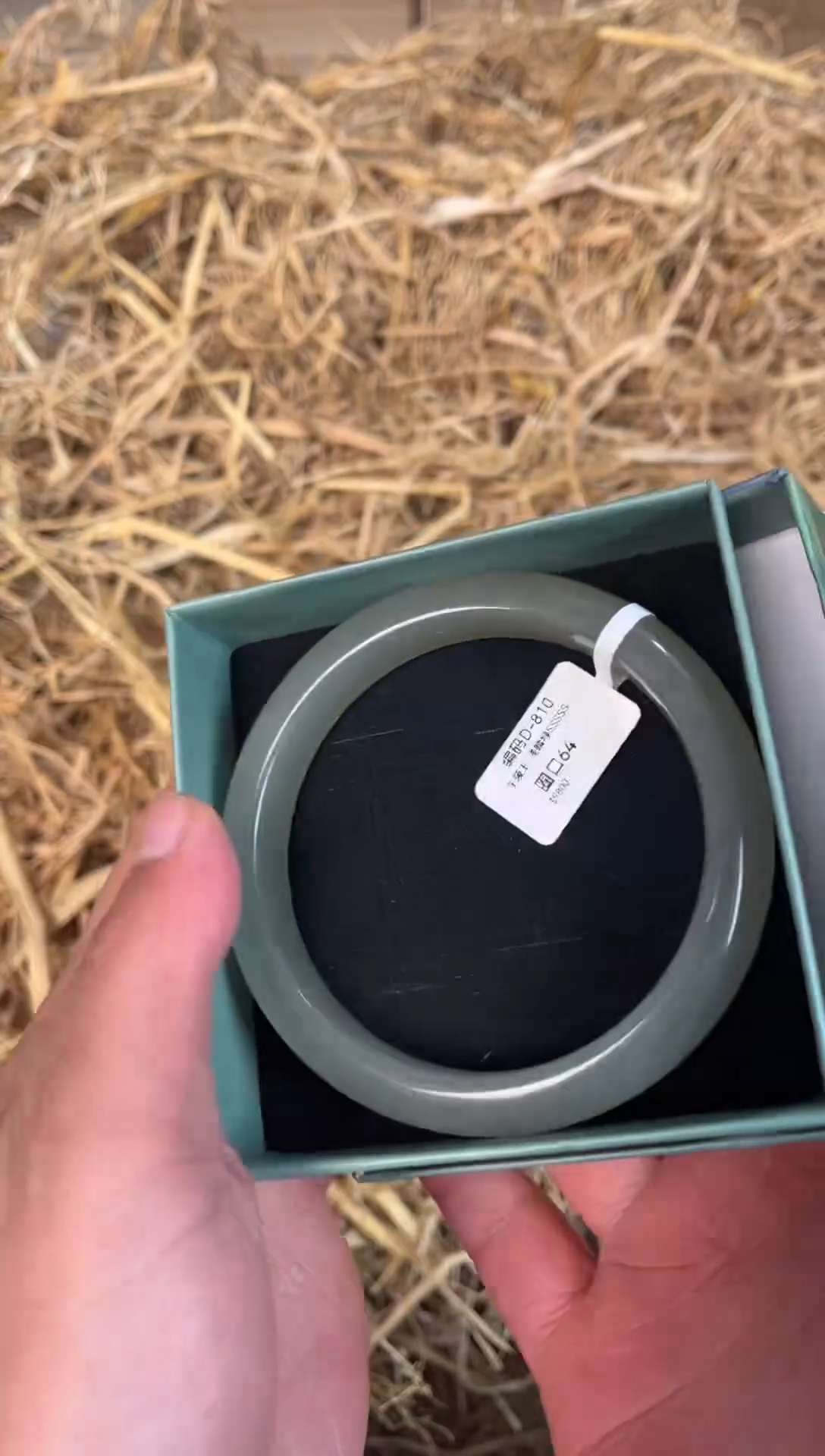 未镶嵌手镯石英质玉D-810