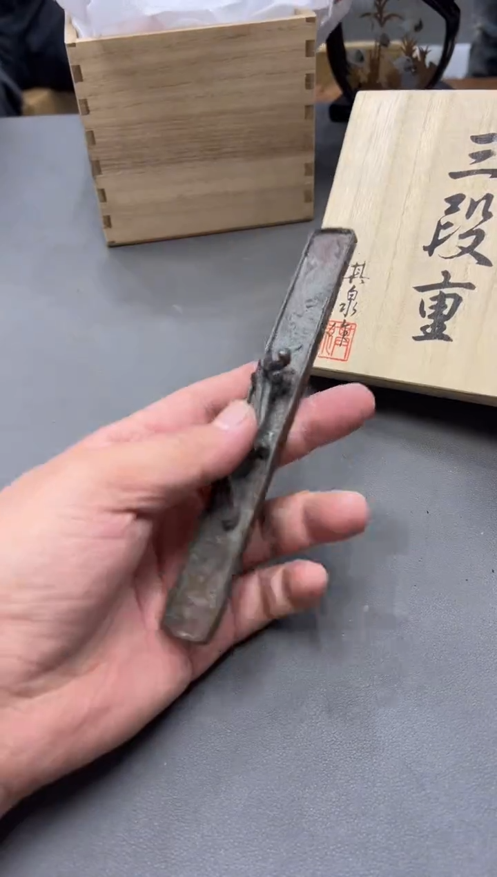 铜白*心工艺品小四孤品收藏