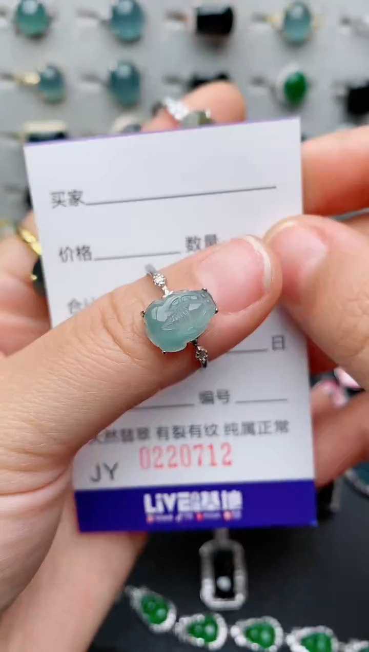 银S925镶嵌戒指翡翠.
