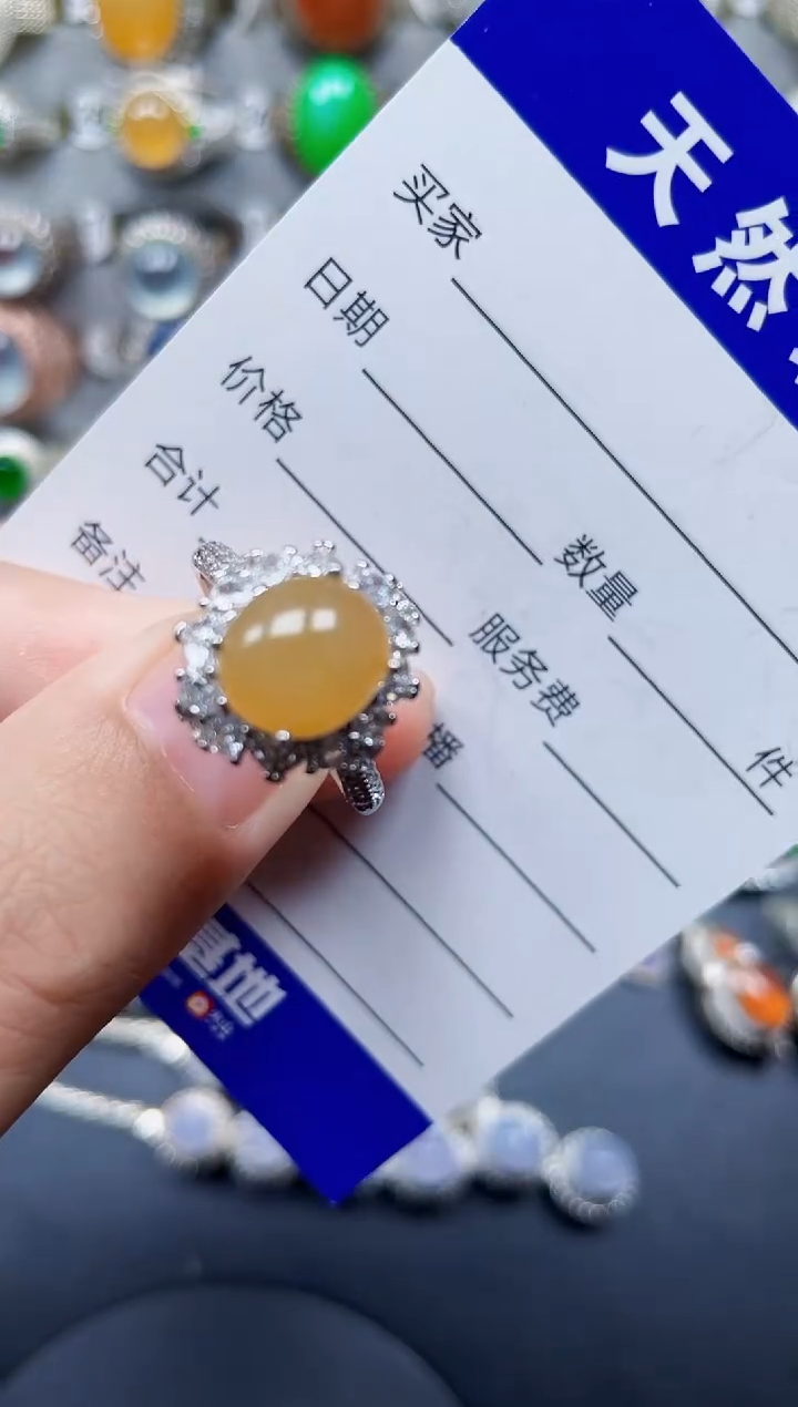银S925镶嵌戒指翡翠70