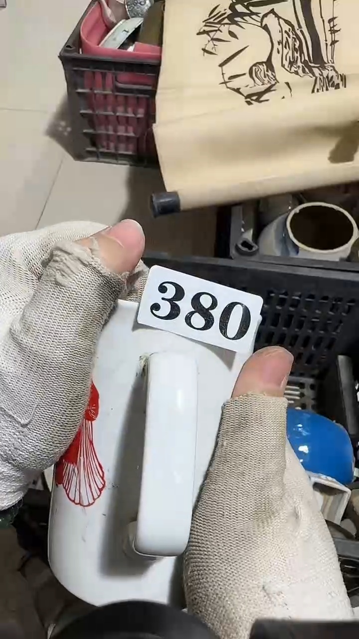 琉璃手工艺品海**冉yr gyp 380
