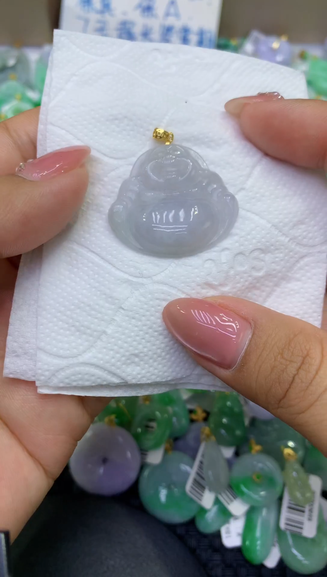 颈饰未镶嵌翡翠天然缅甸A货翡翠