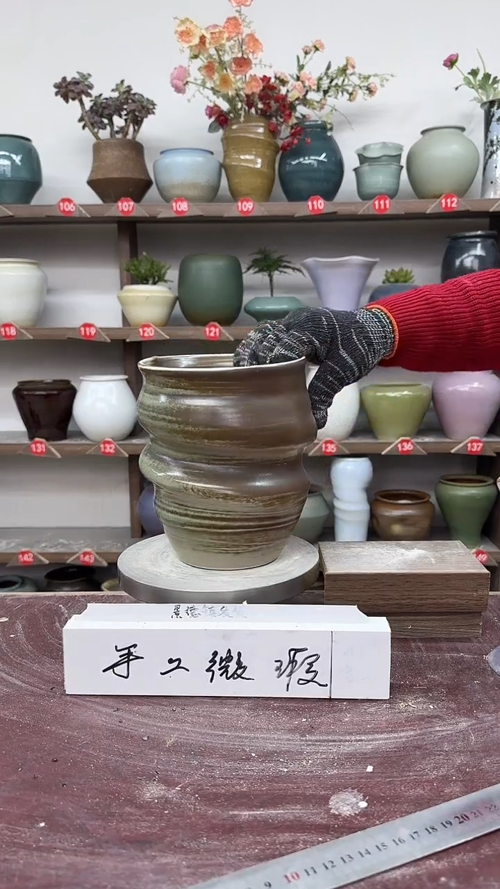 【闪购商品】陶瓷4-高18口12瑕