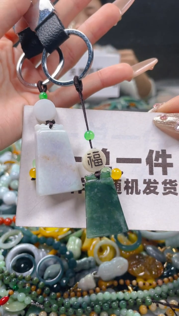 【闪购商品】翡翠颈饰未镶嵌一单一个多样性随机发一件