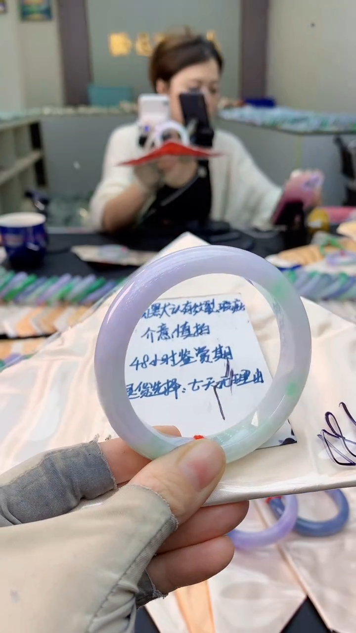 未镶嵌手镯翡翠0668413824