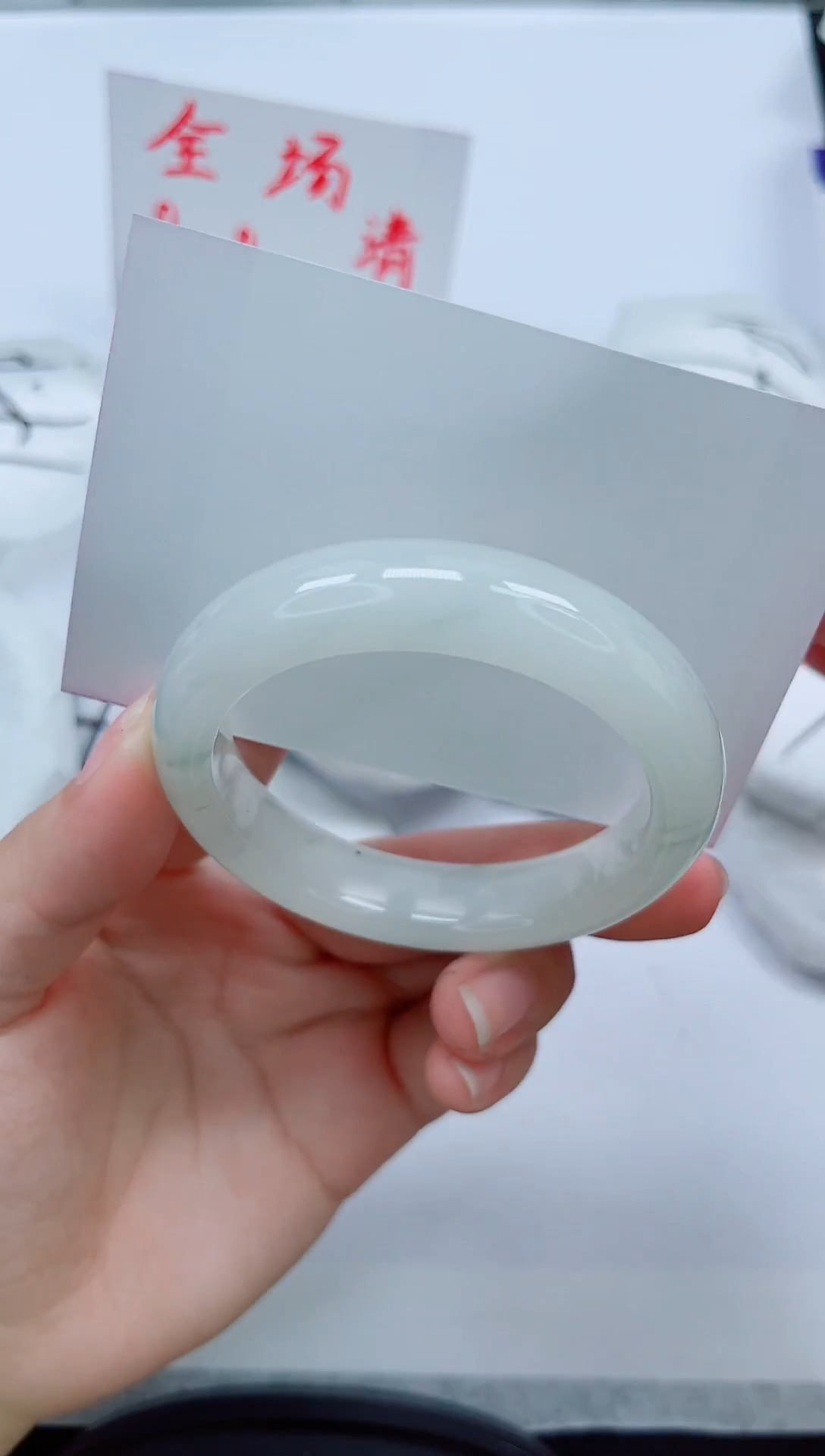 未镶嵌手镯石英质玉186-52/53