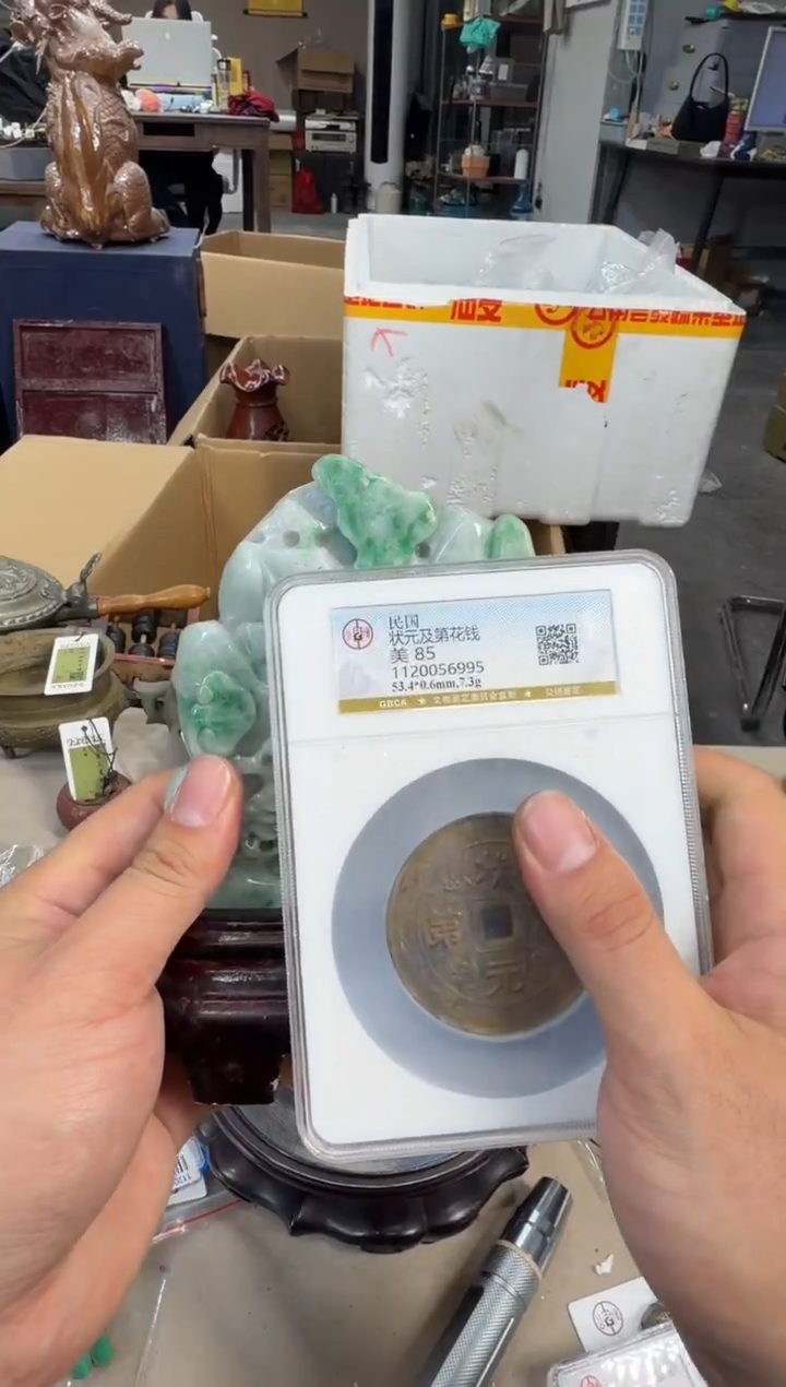 铜浩海古玩杂项88888888