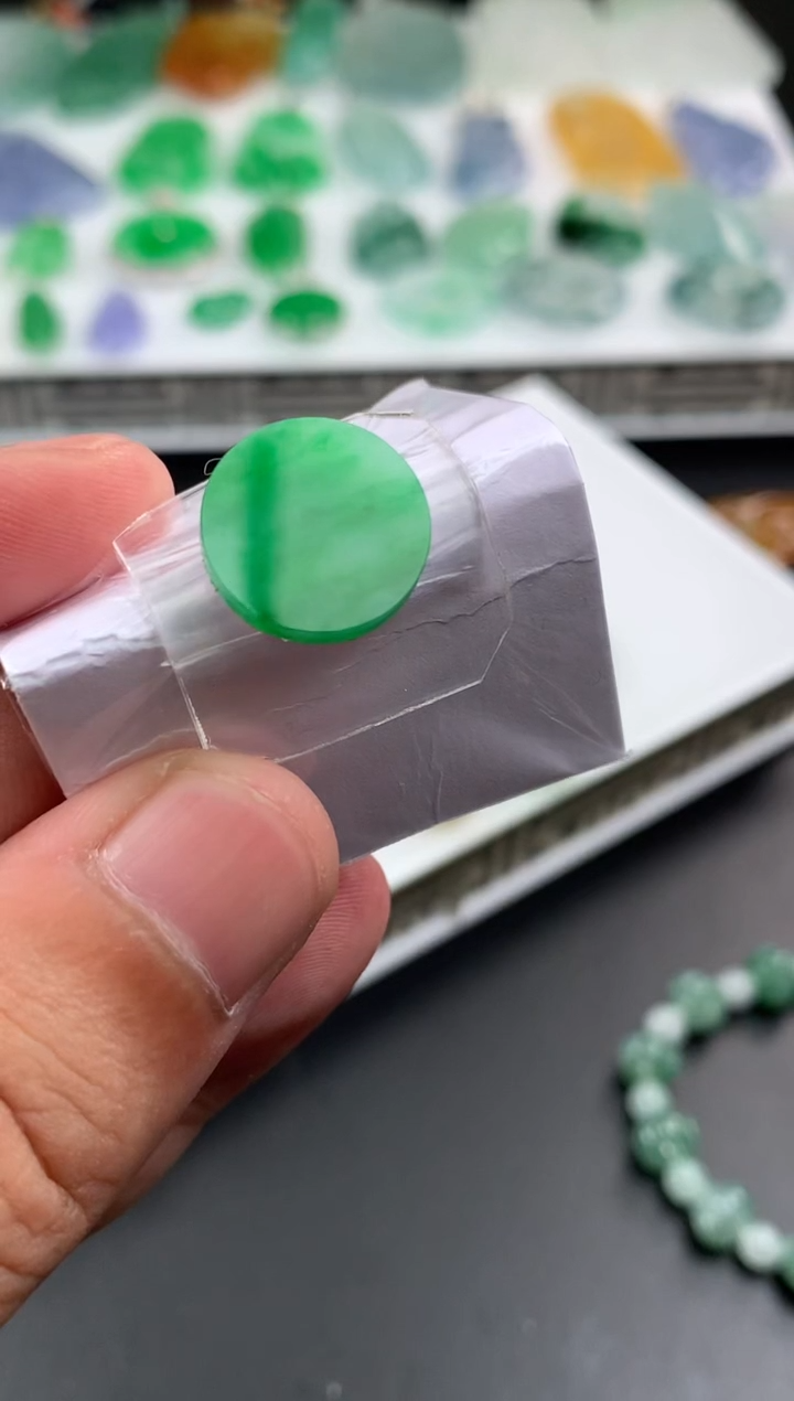 【闪购商品】定制翡翠未镶嵌翡翠