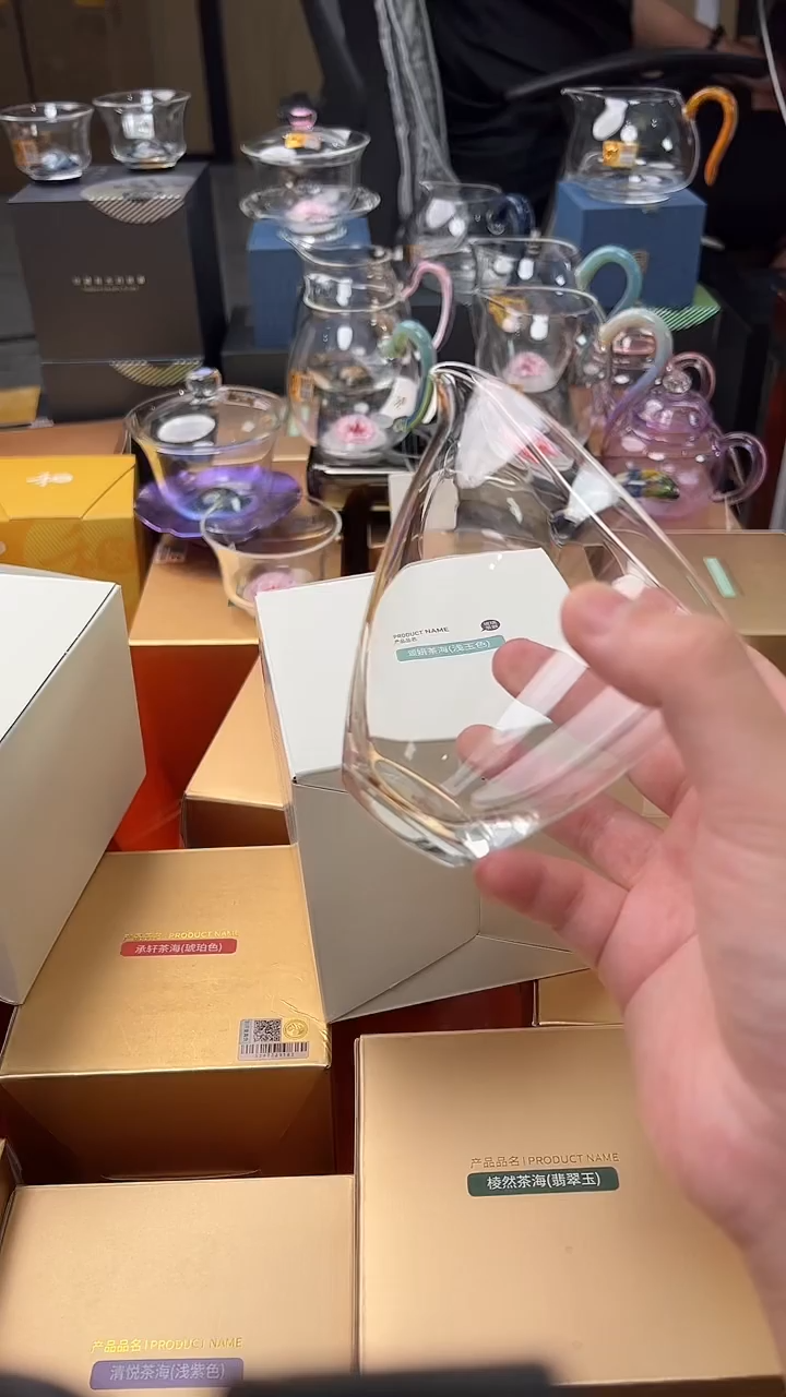 @@风谜乐语茶海透明