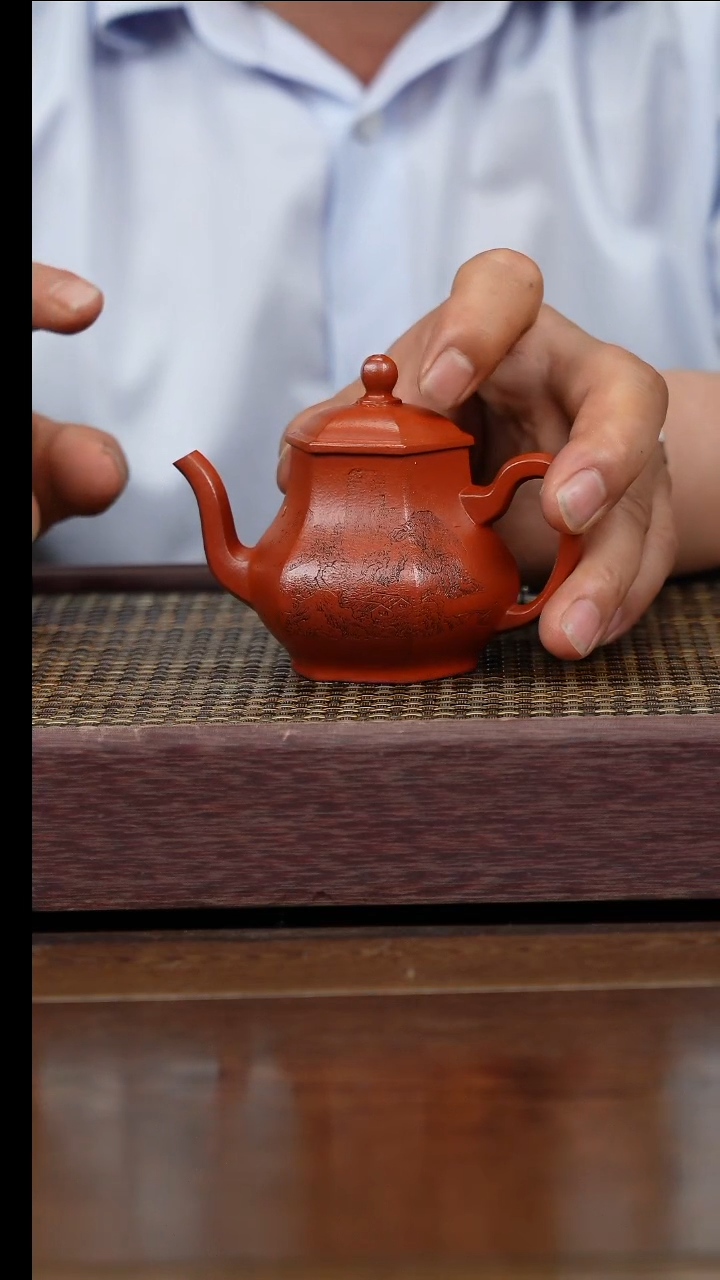 茶杯紫砂紫砂品茗杯